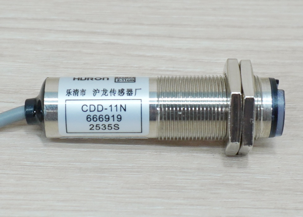 CDD-11N Photoelectric Switch 2-11cm Detection Range Adjust (NPN, NO/NC)