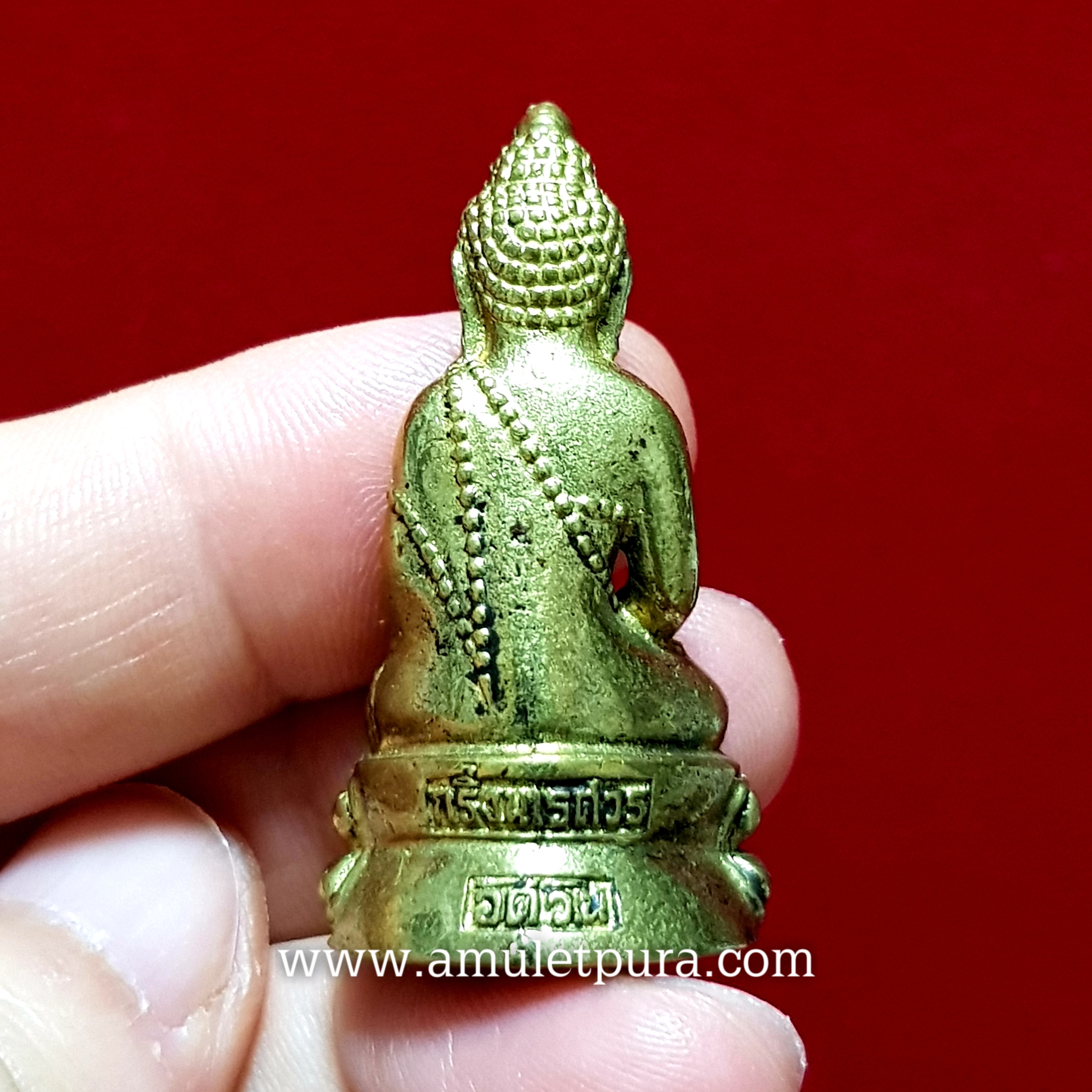 พระกริ่งนเรศวรเพชรกลับ (ปลอกลูกปืนกะใหล่ทอง) รุ่นอัศวิน ค่ายนเรศวร ปี50 วัดห้วยมงคล จ.ประจวบคีรีขันธ์ (ใต้ฐานตอกโค้ด หมายเลข160)