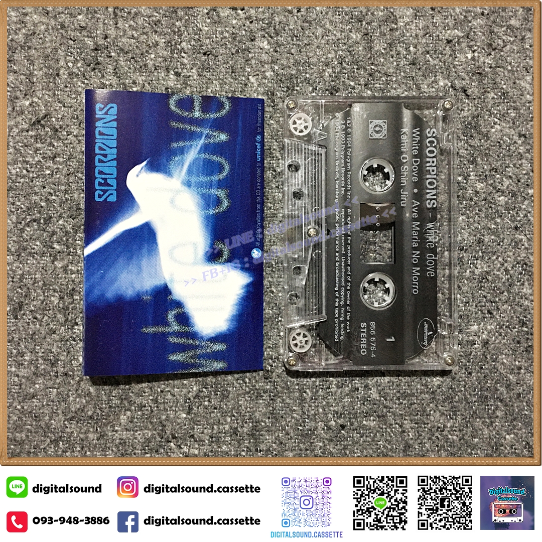 เทปคาสเซ็ท SCORPIONS อัลบั้ม white dove