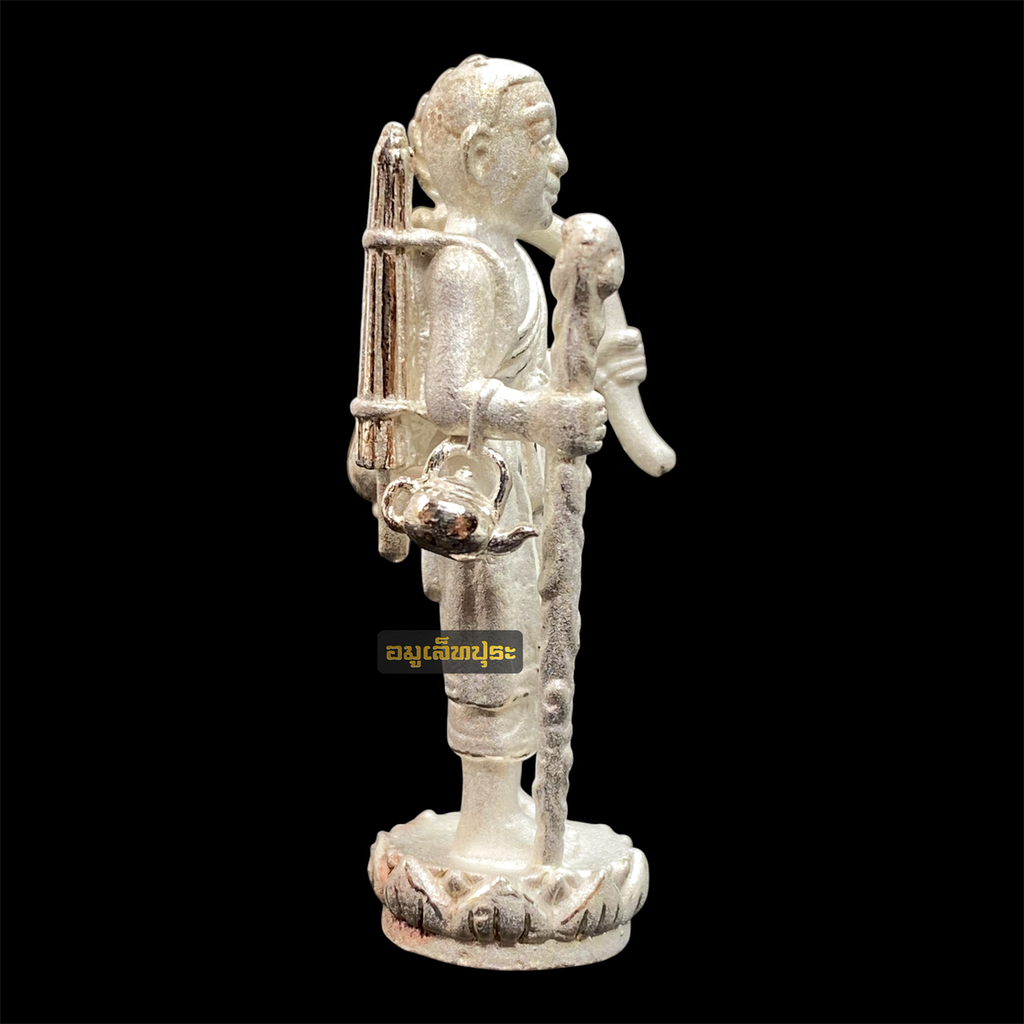 พระสิวลีมหาลาภ (เนื้อเงิน) รุ่นสวัสดิมงคล ปี53 หลวงพ่อสวัสดิ์ วัดศาลาปูน จ.พระนครศรีอยุธยา (ตอกโค้ดใต้ฐาน หมายเลข 156)