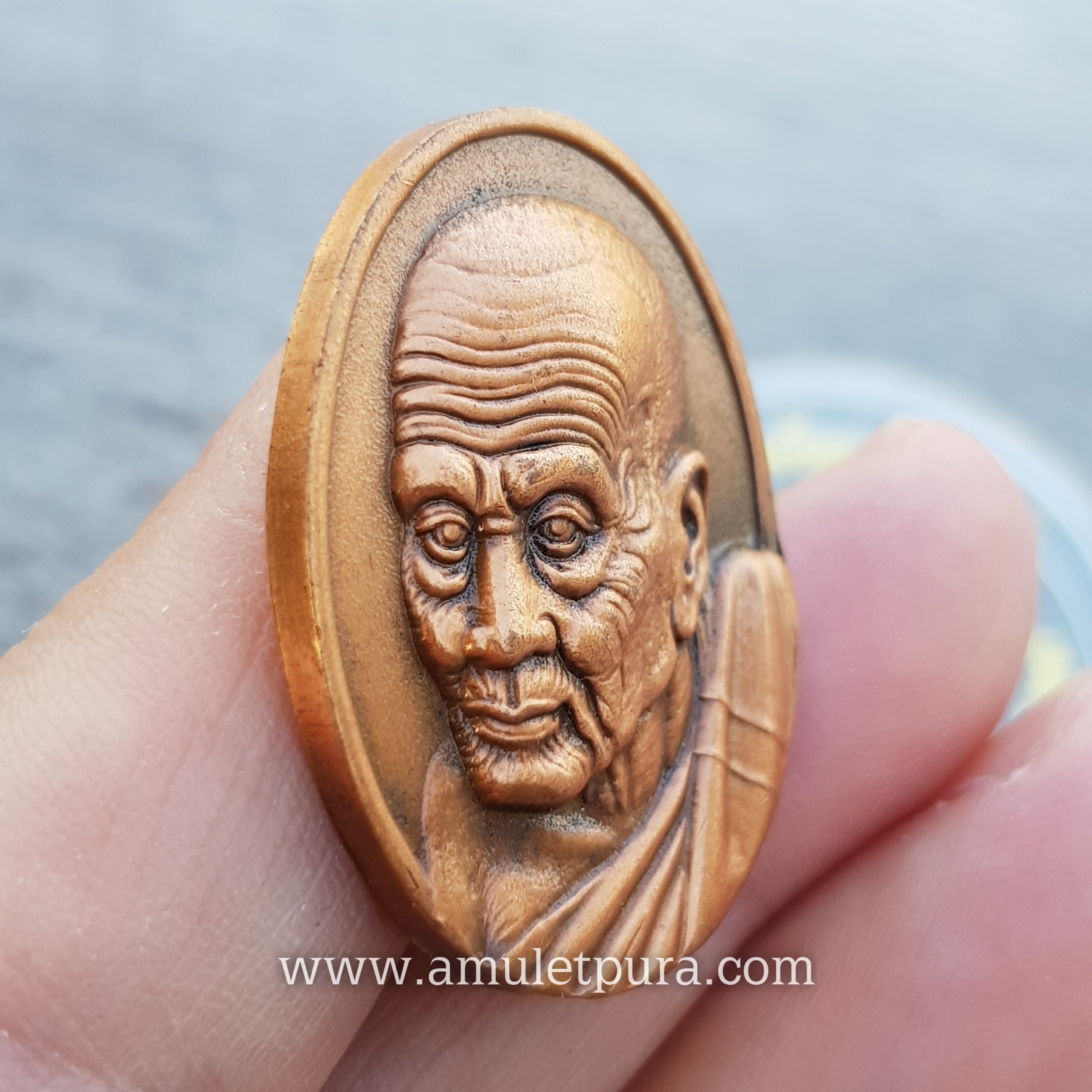 เหรียญหลวงปู่ทวด (เนื้อทองแดงนอกซาติน) รุ่นสันติสุข ปี52 พ่อท่านฉิน วัดเมืองยะลา จ.ยะลา (ตอกโค้ด)