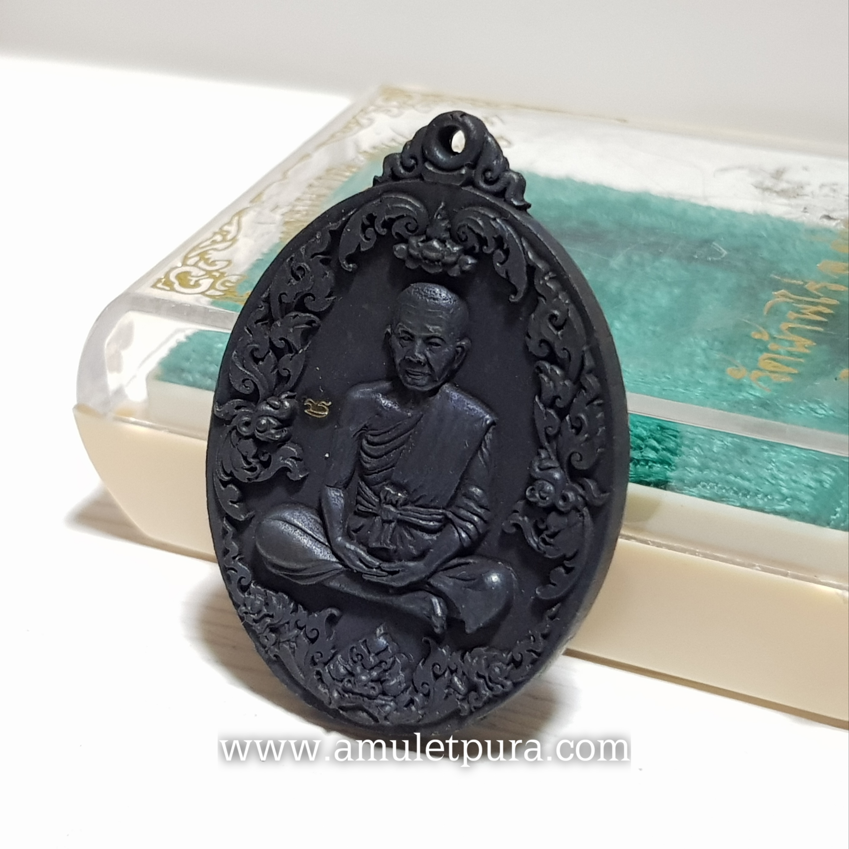 เหรียญหล่อโบราณ หลวงพ่อคูณ(เหล็กน้ำพี้)รุ่นสมปรารถนา ปี57 หลวงพ่อคูณ วัดบ้านไร่ จ.นครราชสีมา(มีโค้ด หมายเลข ๕๐๗)