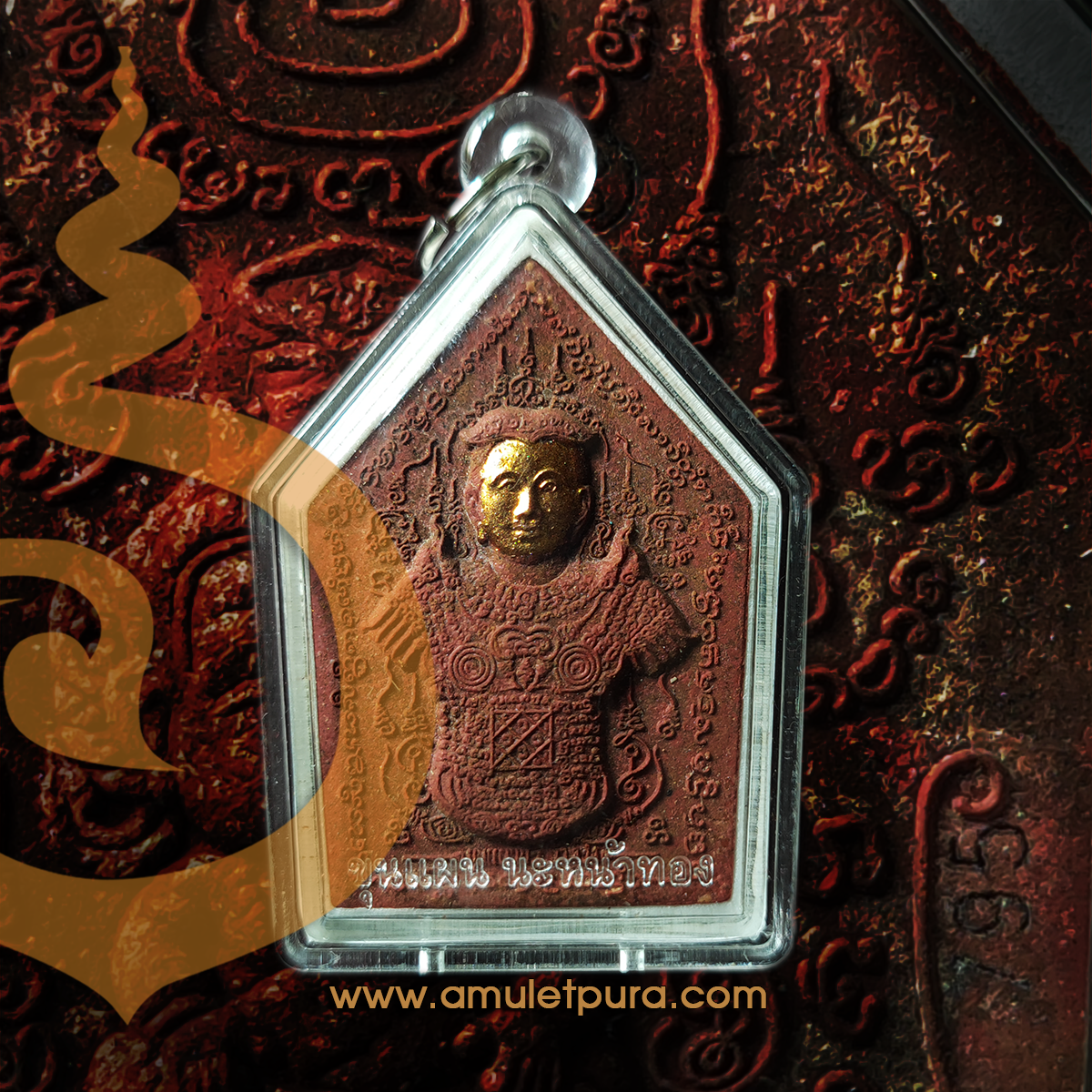 ขุนแผนนะหน้าทอง ชุดเหรียญเงิน (ว่านพญาไก่แดง หน้าทอง) ปี54 ครูบาสุบิน สำนักสงฆ์บ้านร้านตัดผม จ.ชุมพร (มีโค้ด หมายเลข 795)