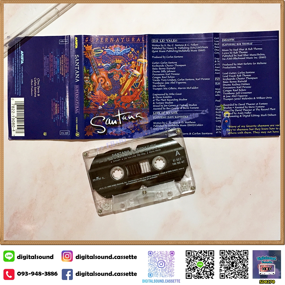 เทปคาสเซ็ท Santana อัลบั้ม Supernatural