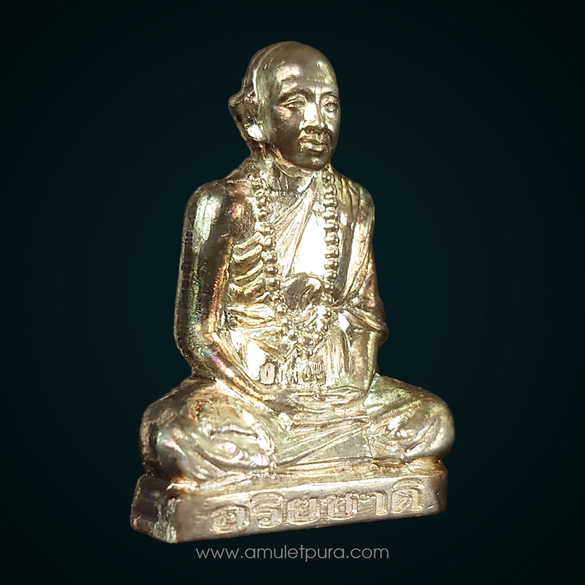 รูปเหมือนปั๊มครูบาอริยชาติ เนื้อเงิน รุ่นสรงน้ำ รุ่นแรก ปี55 ครูบาอริยชาติ วัดแสงแก้วโพธิญาณ จ.เชียงราย (หมายเลข 289)