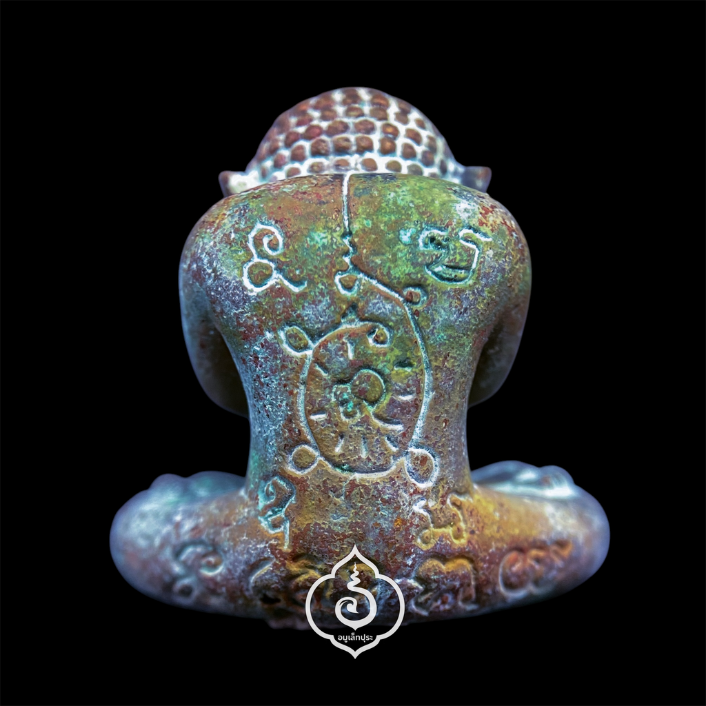 พระปิดตา (เนื้อสังฆวานร) รุ่นโลกุตระ ปี63 หลวงพ่อพัฒน์ วัดห้วยด้วน จ.นครสวรรค์ (อุดว่านเครือร้อยปลาตัวผู้ตัวเมีย มีโค้ด หมายเลข493)