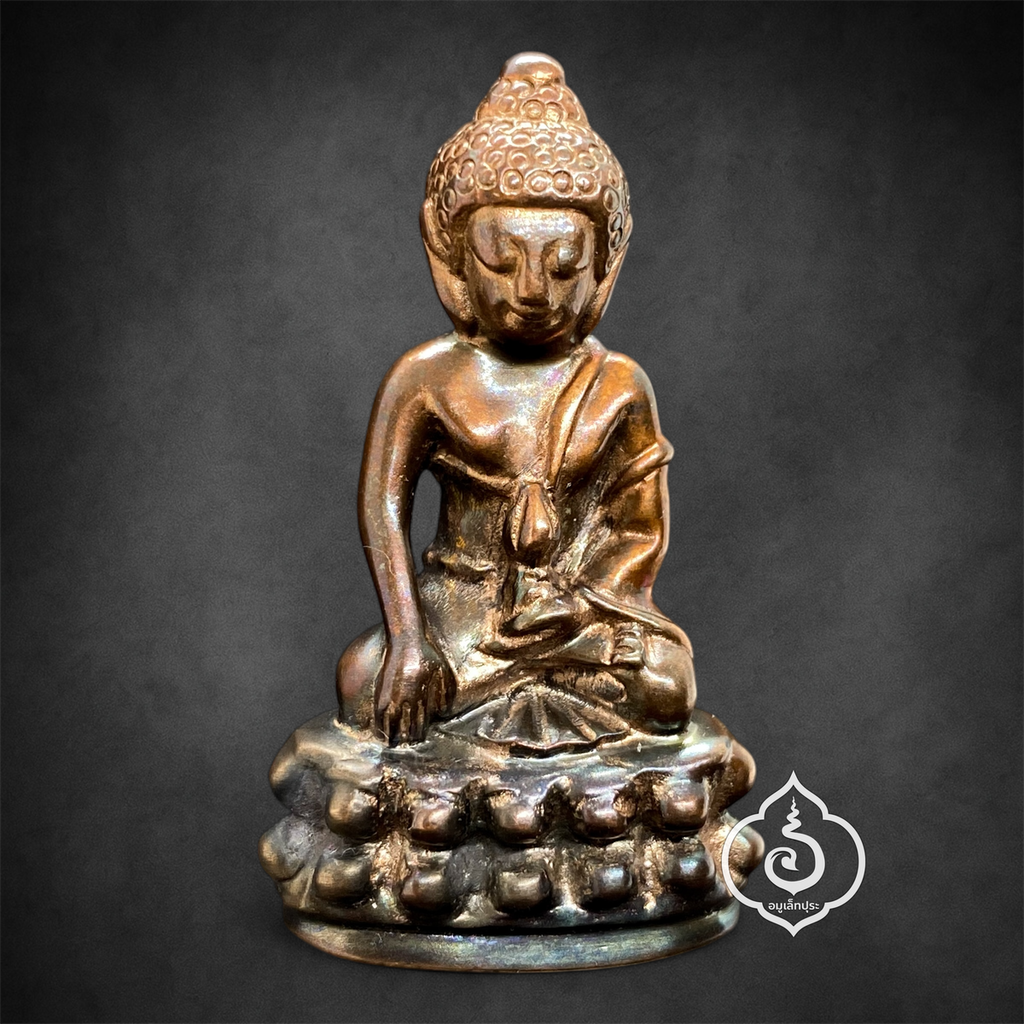 พระกริ่งบาเก็ง (เนื้อนวโลหะ) ปี53 วัดบวรนิเวศวิหาร กรุงเทพฯ (มีโค้ด) มูลนิธิสมเด็จพระญาณสังวร ในพระบรมราชูปถัมภ์ จัดสร้าง