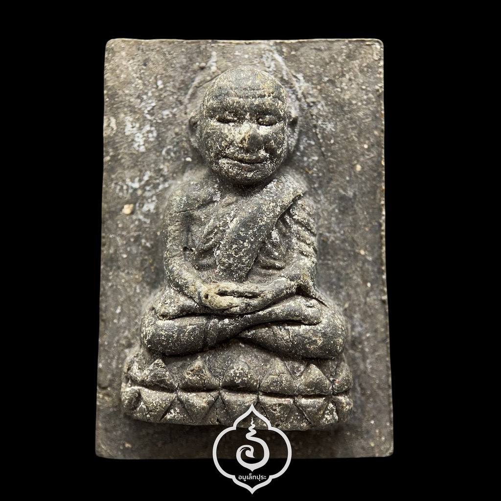 หลวงปู่ทวด วัดช้างให้ (พิเศษ เนื้อว่าน หลัง ภ.ป.ร.) รุ่น 7 มหาเศรษฐี ปี41 วัดสุทัศน์ฯ กรุงเทพมหานคร