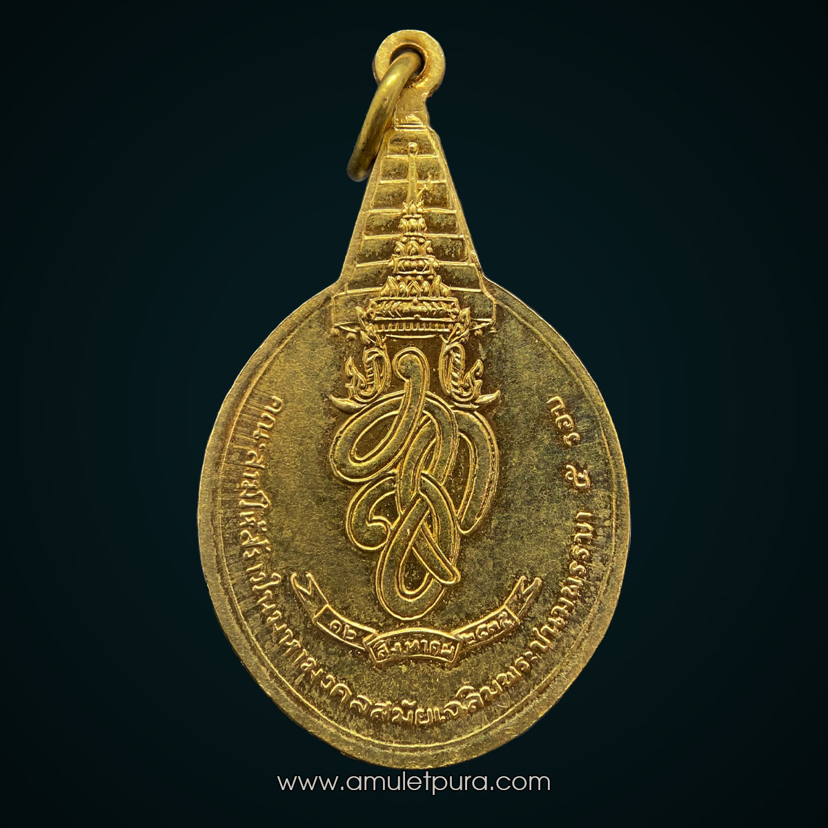 เหรียญพระชัยหลังช้าง สก. (เนื้อกะไหล่ทอง) ปี35 ในวโรกาสที่ สมเด็จพระบรมราชินีนาถ ครบ 5 รอบ 60 พรรษา มีอานุภาพความศักดิ์สิทธิ์แท้จริง