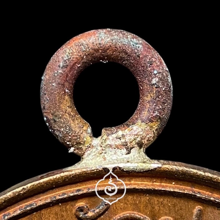 เหรียญหลวงปู่ศุข เกสโร วัดปากคลองมะขามเฒ่าอนุสรณ์ครบรอบ 100 ปี (2466-2566) (พิมพ์ย้อนยุค2466 เนื้อทองแดงห่วงเชื่อมเงิน) ปี66 วัดปากคลองมะขามเฒ่า จ.ชัยนาท (มีโค้ด หมายเลข #160977)