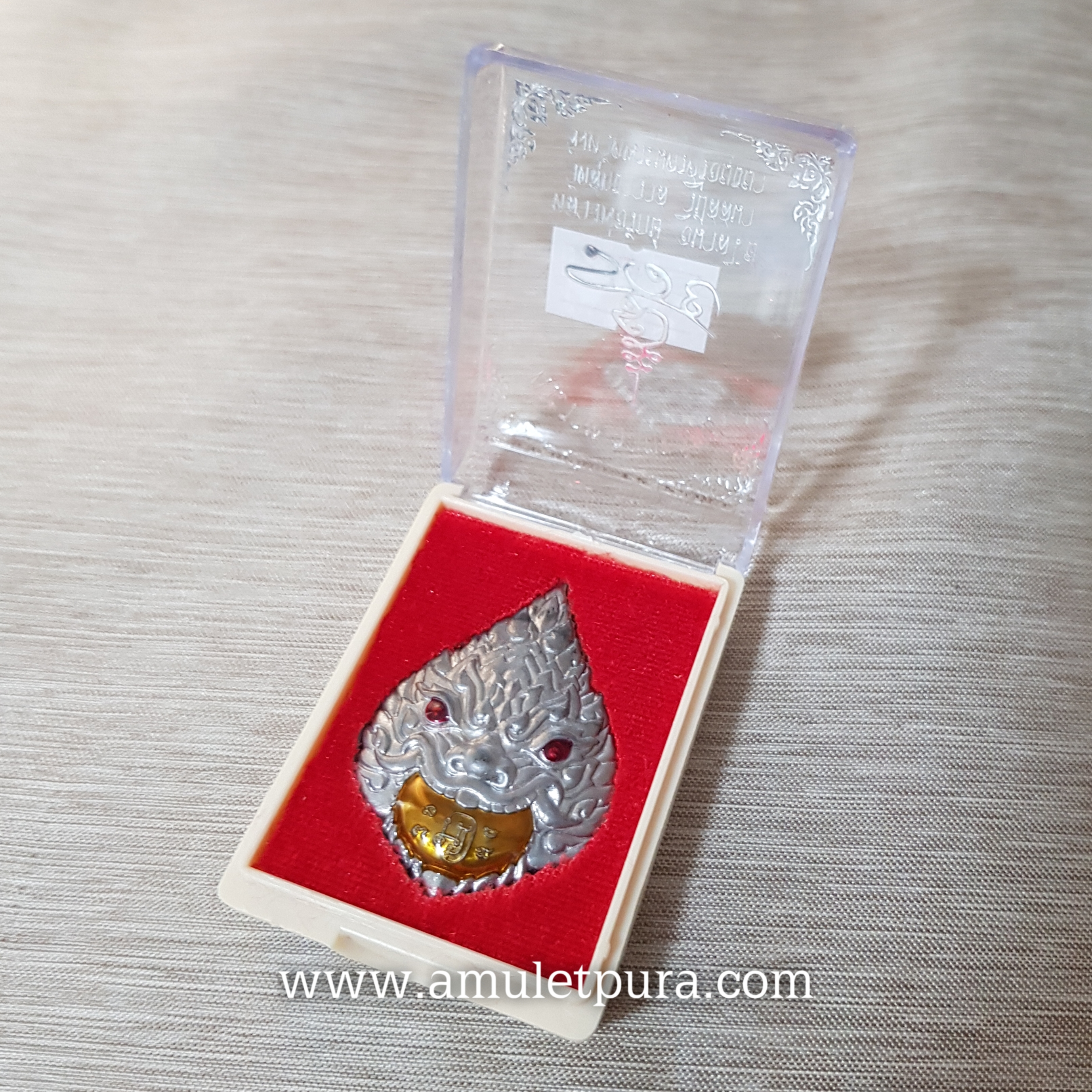 พระราหู รุ่นรวยทรัพย์(เนื้อตะกั่วอวน ลงยาพระจันทร์)ปี60 หลวงพ่อรักษ์ วัดสุทธาวาสวิปัสนา จ.พระนครศรีอยุธยา(มีโค้ด หมายเลข44)