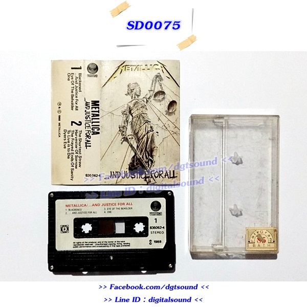 ขายเทปเพลง METALLICA อัลบั้ม …AND JUSTICE FOR ALL