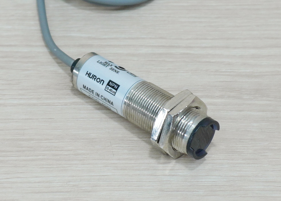CDD-40N Photoelectric Switch 10-40cm Detection Range Adjust (NPN, NO/NC)