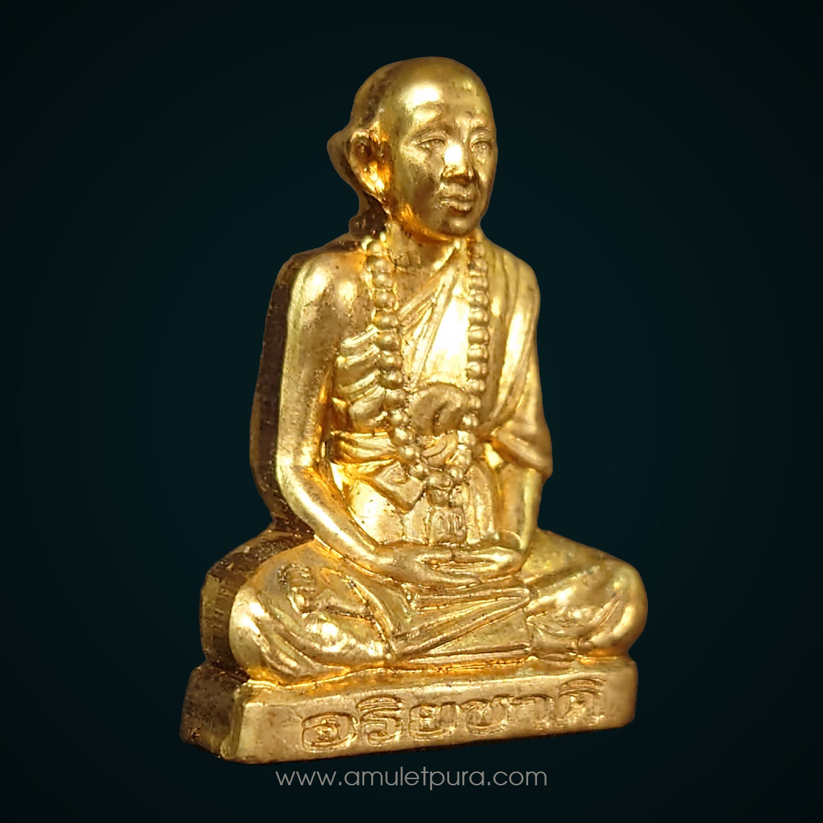 รูปเหมือนปั๊มครูบาอริยชาติ เนื้อทองแดง รุ่นสรงน้ำ รุ่นแรก ปี55 ครูบาอริยชาติ วัดแสงแก้วโพธิญาณ จ.เชียงราย (ใต้ฐานตอกโค้ด และหมายเลข 2426)