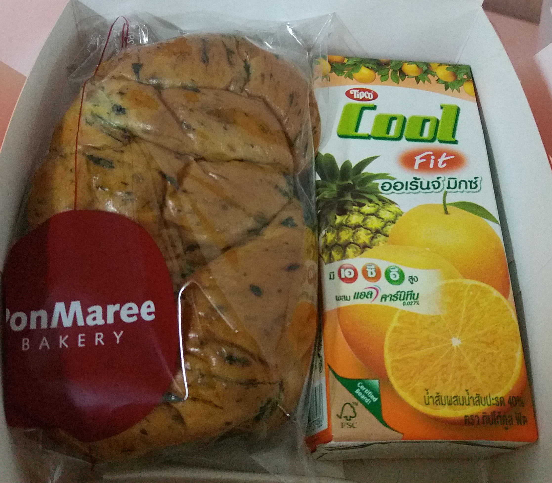 SNACK BOX ชุด B