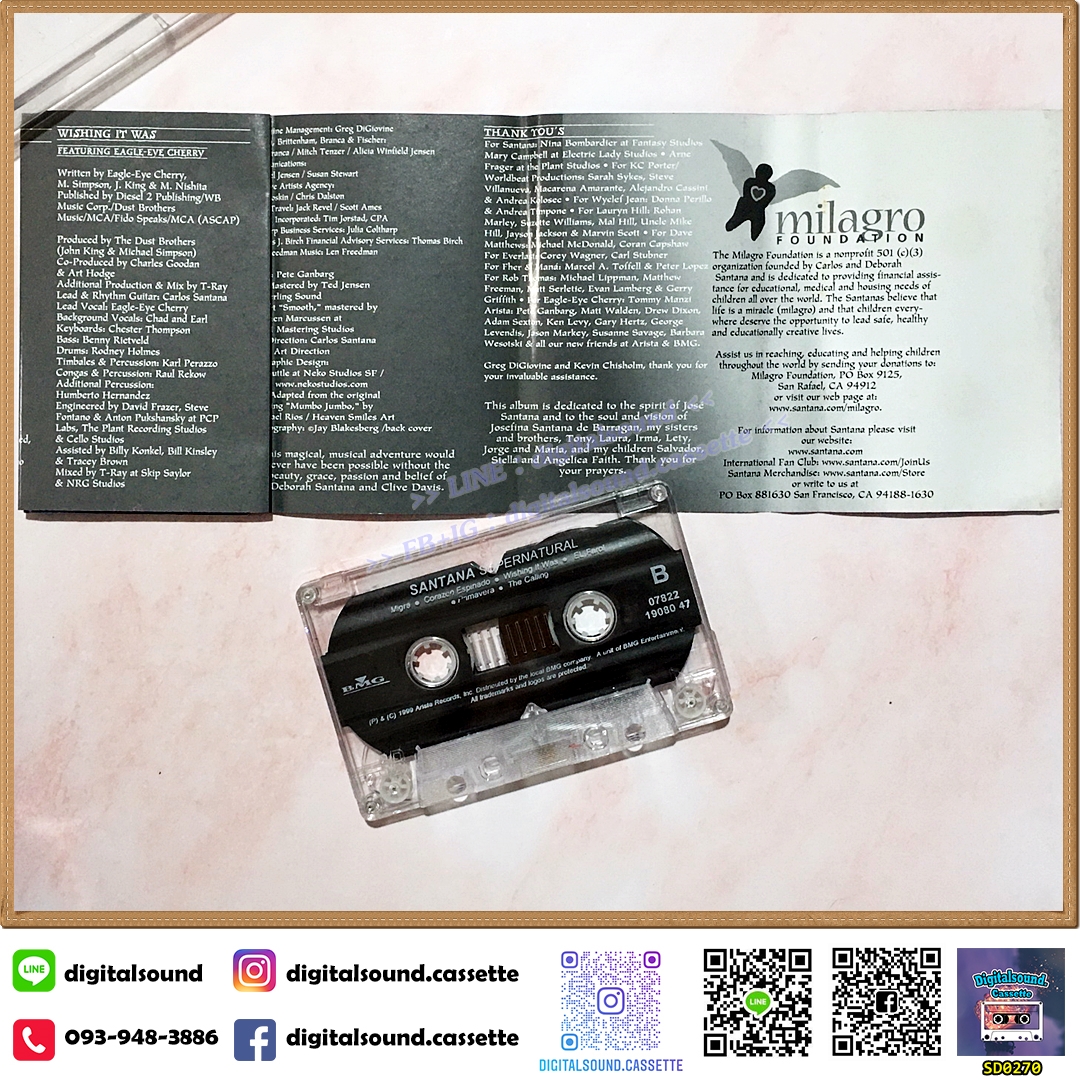 เทปคาสเซ็ท Santana อัลบั้ม Supernatural