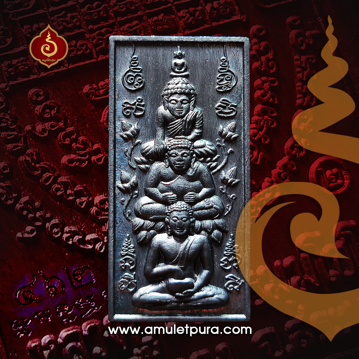 เหรียญพุทธอรหันต์ ประทานโชค (เนื้อตะกั่ว) รุ่น2 ไตรมาส51 หลวงปู่นอง วัดวังสีทอง จ.สระแก้ว(มีโค้ด หมายเลข462)