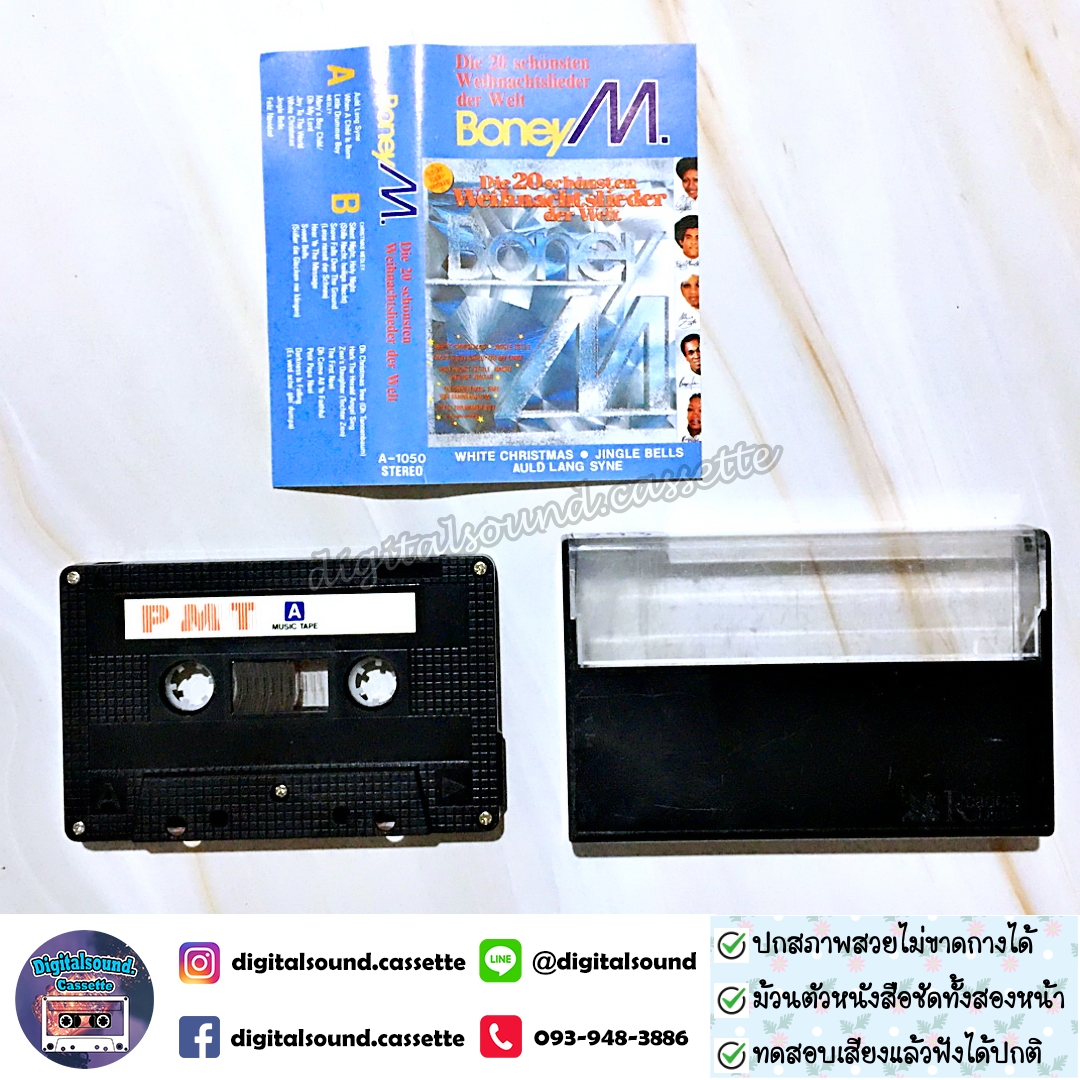 เทปคาสเซ็ท BONEY M. อัลบั้ม die 20 schönsten weihnachtslieder der welt