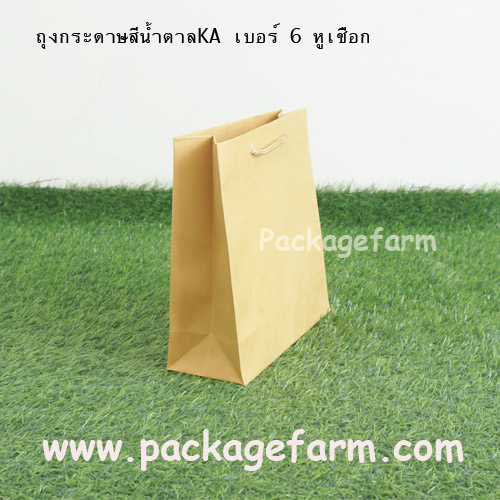 ถุงกระดาษน้ำตาล หูเชือกทอง เบอร์ 6 ขนาด 8"1/2 x 8"1/2 x 3"