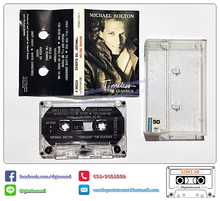 เทปคาสเซ็ท MICHAEL BOLTON อัลบั้ม TIMELESS THE CLASSICS