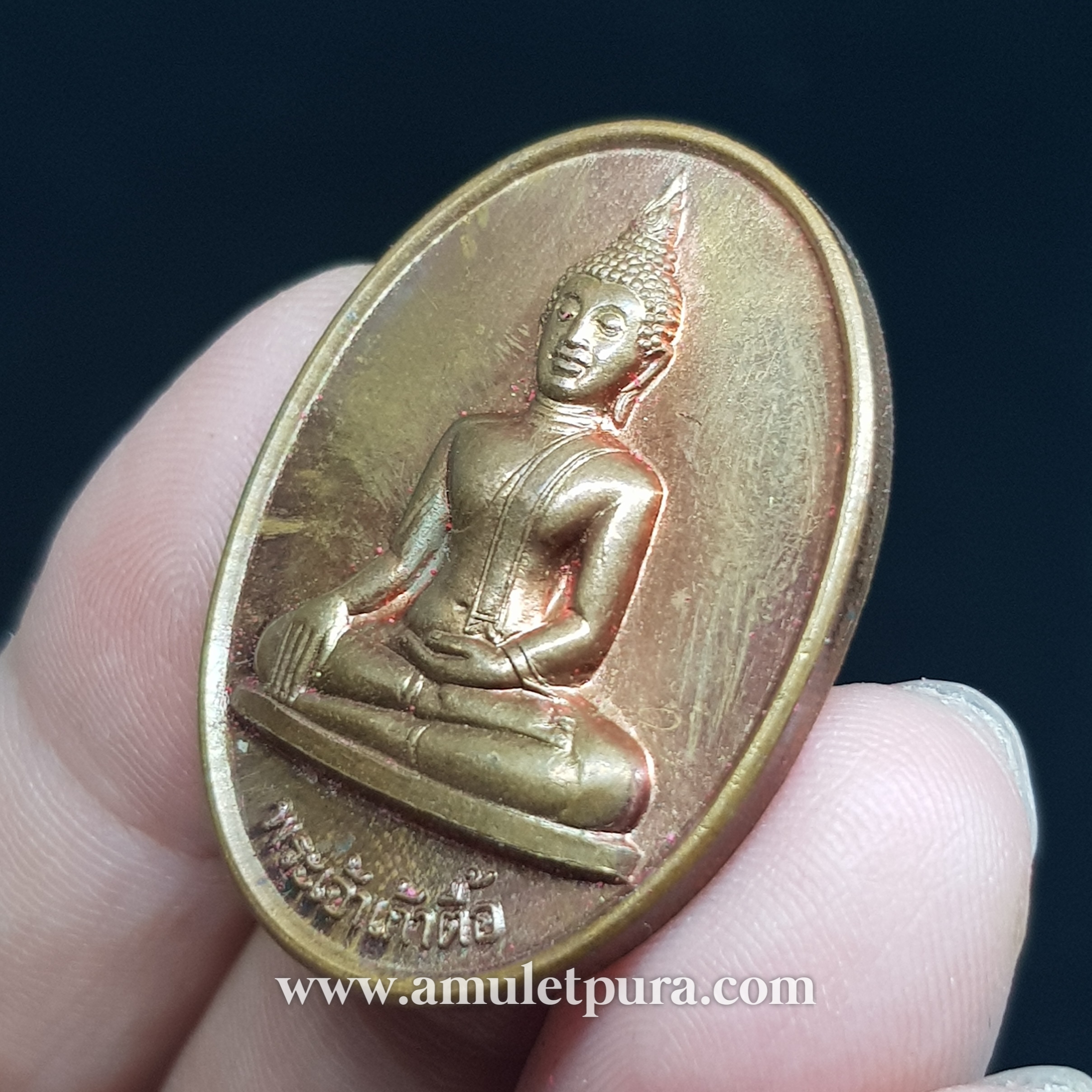 เหรียญพระเจ้าเก้าตื้อ ทีระลึกครบรอบ 500 ปี ปี47 วัดสวนดอก จ.เชียงใหม่