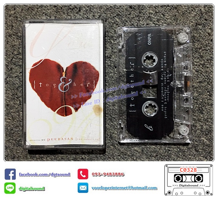เทปคาสเซ็ท พีรสันติ จวบสมัย (THE INNOCENT) อัลบั้ม TOGETHER