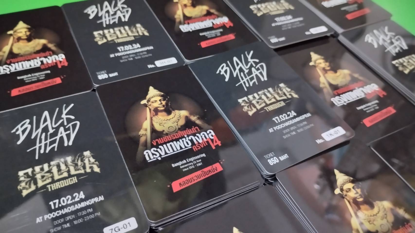 บัตรตัวอย่าง บัตรคอนเสิร์ต บัตรมีทติ้ง การ์ดปาร์ตี้ การ์ดงานเลี้ยง บัตรที่ระลึก