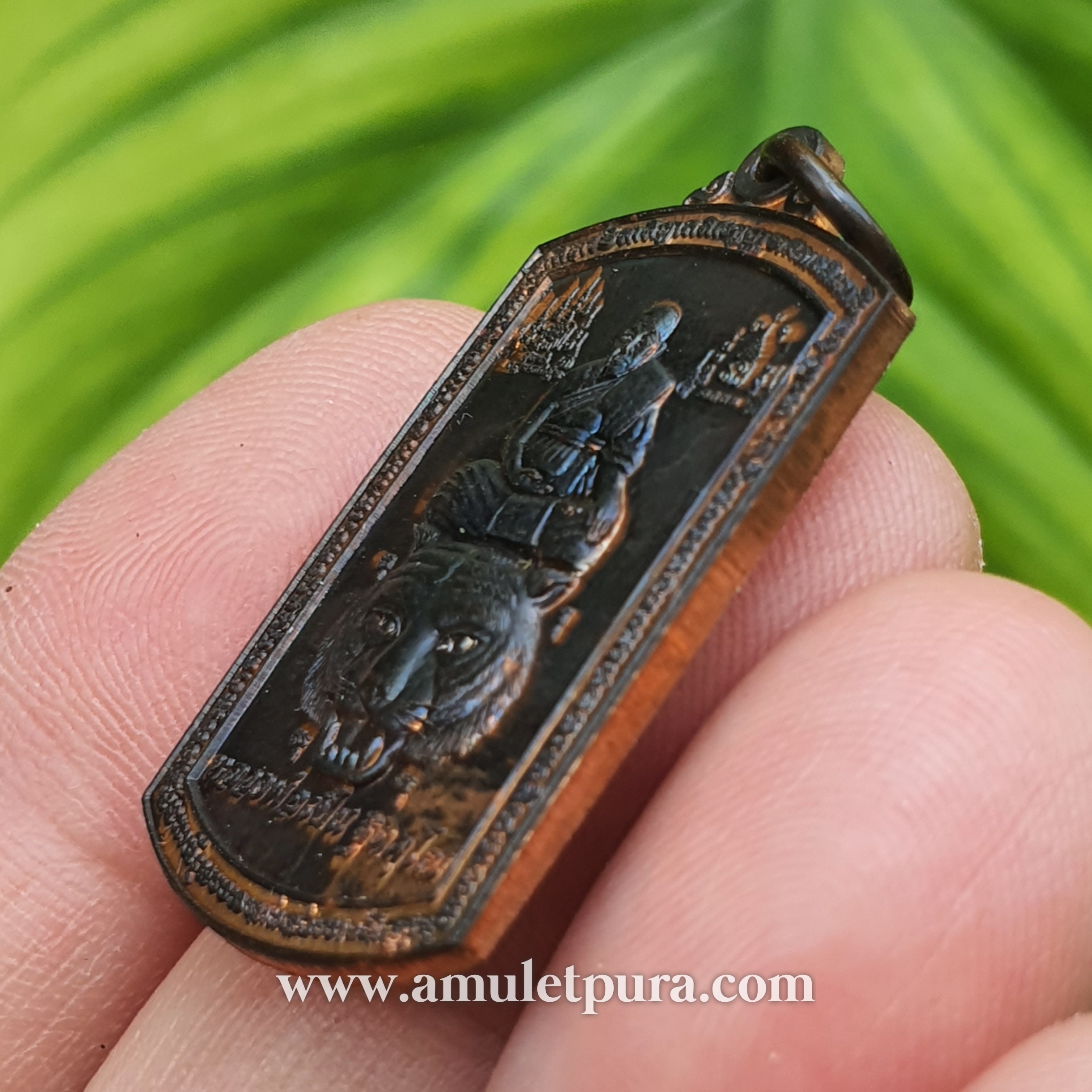 เหรียญหลวงพ่อเปิ่นนั่งหัวเสือ หลังยันต์ 5 แถว(ทองแดง)ปี53 หลวงพ่อเปิ่น วัดบางพระ จ.นครปฐม