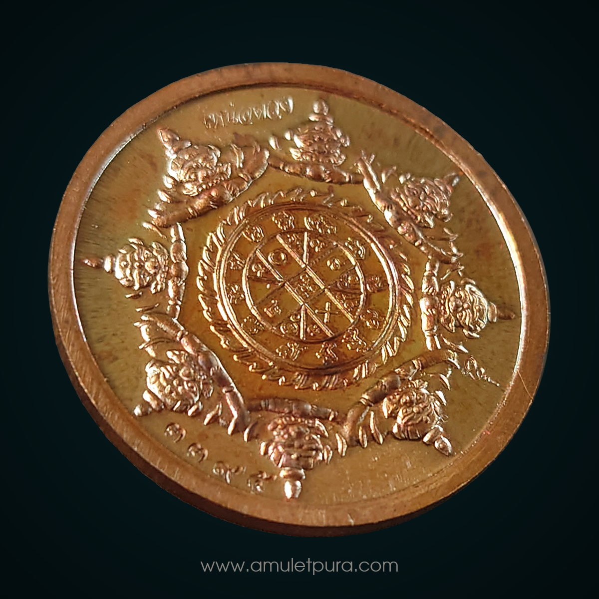 เหรียญพังพระกาฬ รุ่นเหนือดวง59 เนื้อสัตตะโลหะผสมชนวน (แจกเฉพาะศูนย์จอง 2.6 ซม) ปี59 วัดพระมหาธาตุ จ.นครศรีธรรมราช (2โค้ด หมายเลข 3395)