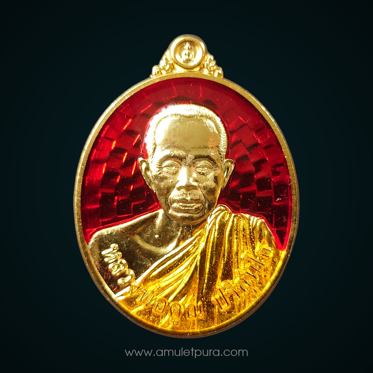 เหรียญหลวงพ่อคูณ ชุดของขวัญ 3เหรียญ เนื้อกะไหล่ทอง เนื้อกะไหล่ทองลงยาน้ำเงิน เนื้อกะไหล่ทองลงยาแดง รุ่นมหาบารมี ที่ระลึกอุปสมบทครบ 70 พรรษา อายุ 91 ปี ปี57 หลวงพ่อคูณ วัดบ้านไร่ นครราชสีมา (มีโค้ด หมายเลข1152)