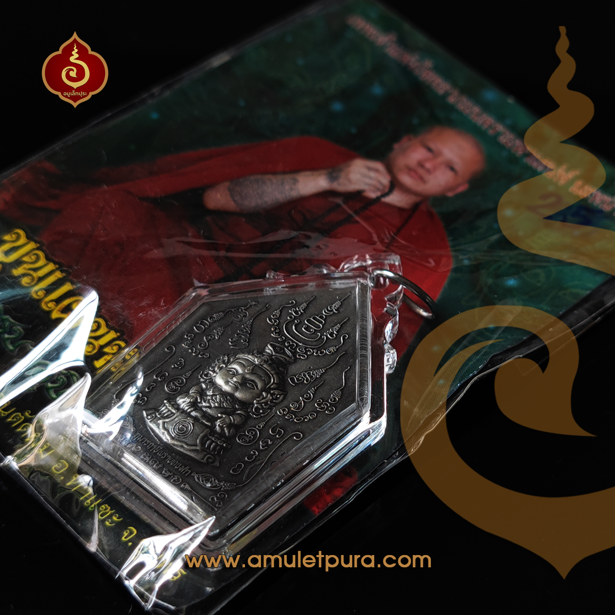 ขุนแผนนะหน้าทอง ชุดเหรียญเงิน (เงินรมดำ หน้าทอง) ปี54 ครูบาสุบิน สำนักสงฆ์บ้านร้านตัดผม จ.ชุมพร (มีโค้ด หมายเลข 25)