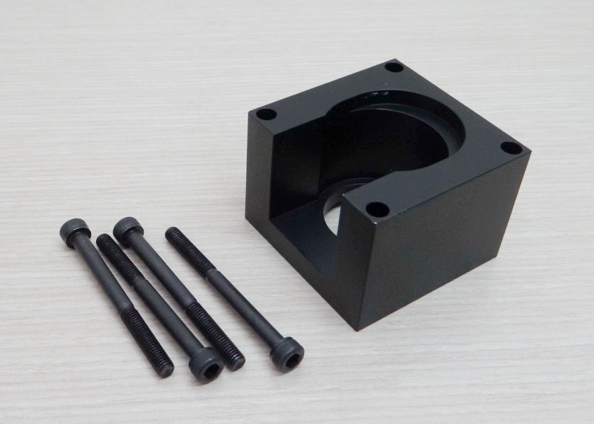 Nema23 (Black) Aluminium Base Mounting Stepper Motor Bracket + Screw