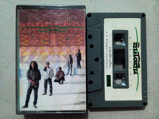 ขายเทปเพลง อินโดนจีน อัลบั้ม เขาพระวิหาร