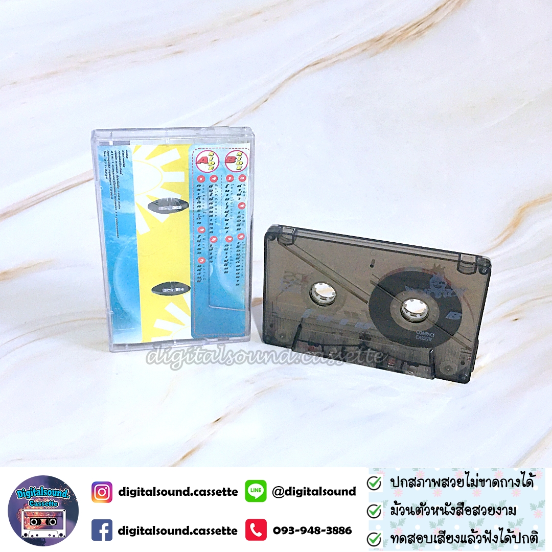 เทปคาสเซ็ท Momay โมเม อัลบั้ม Momay