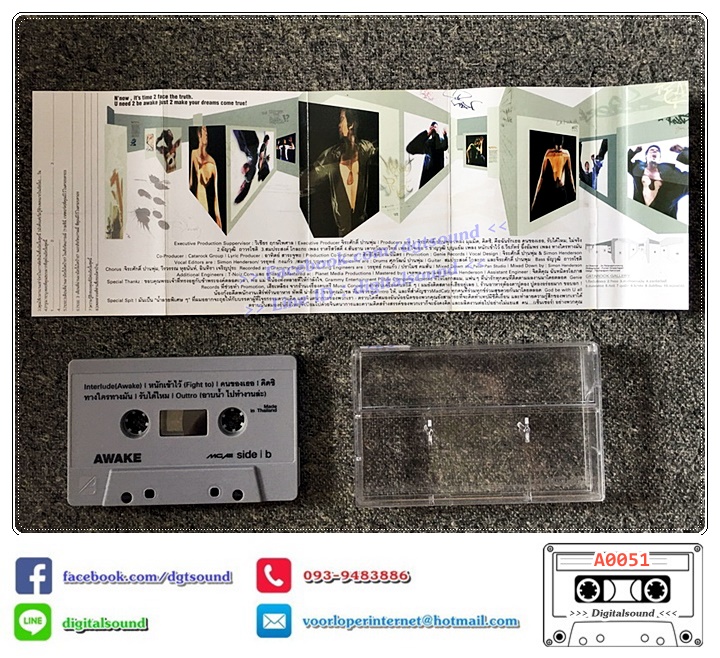 เทปคาสเซ็ท แมว จิรศักดิ์ ปานพุ่ม อัลบั้ม Awake