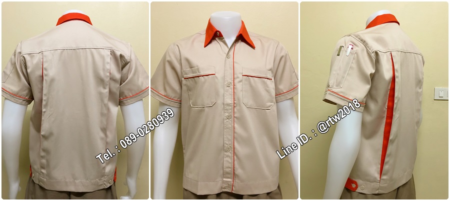 เสื้อช็อปแขนสั้นแบบครีมกุ้นส้ม (รหัส A24)