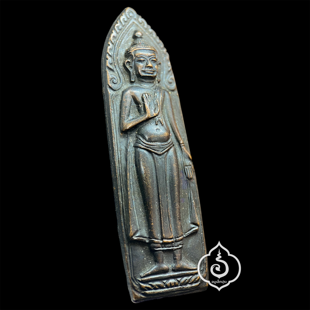 พระร่วงหลังรางปืน หลังยุทธหัตถี ปี13 วัดป่าเลไลย์ จ.สุพรรณบุรี(องค์ที่2)