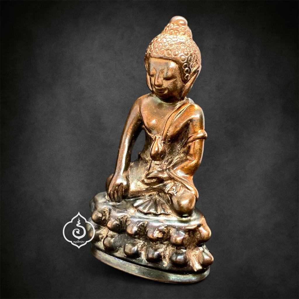 พระกริ่งบาเก็ง (เนื้อนวโลหะ) ปี53 วัดบวรนิเวศวิหาร กรุงเทพฯ (มีโค้ด) มูลนิธิสมเด็จพระญาณสังวร ในพระบรมราชูปถัมภ์ จัดสร้าง