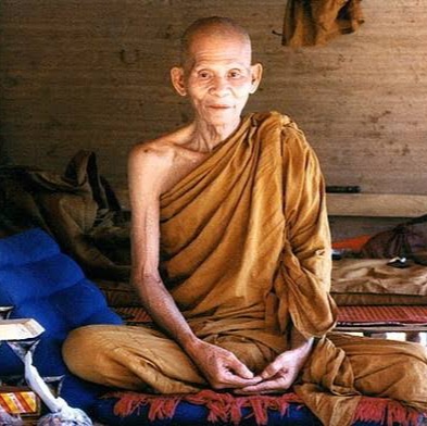 สมเด็จหลวงปู่คำพันธ์ รุ่นเมตตาบารมี 80 ปี ปี38 วัดธาตุมหาชัย จ.นครพนม