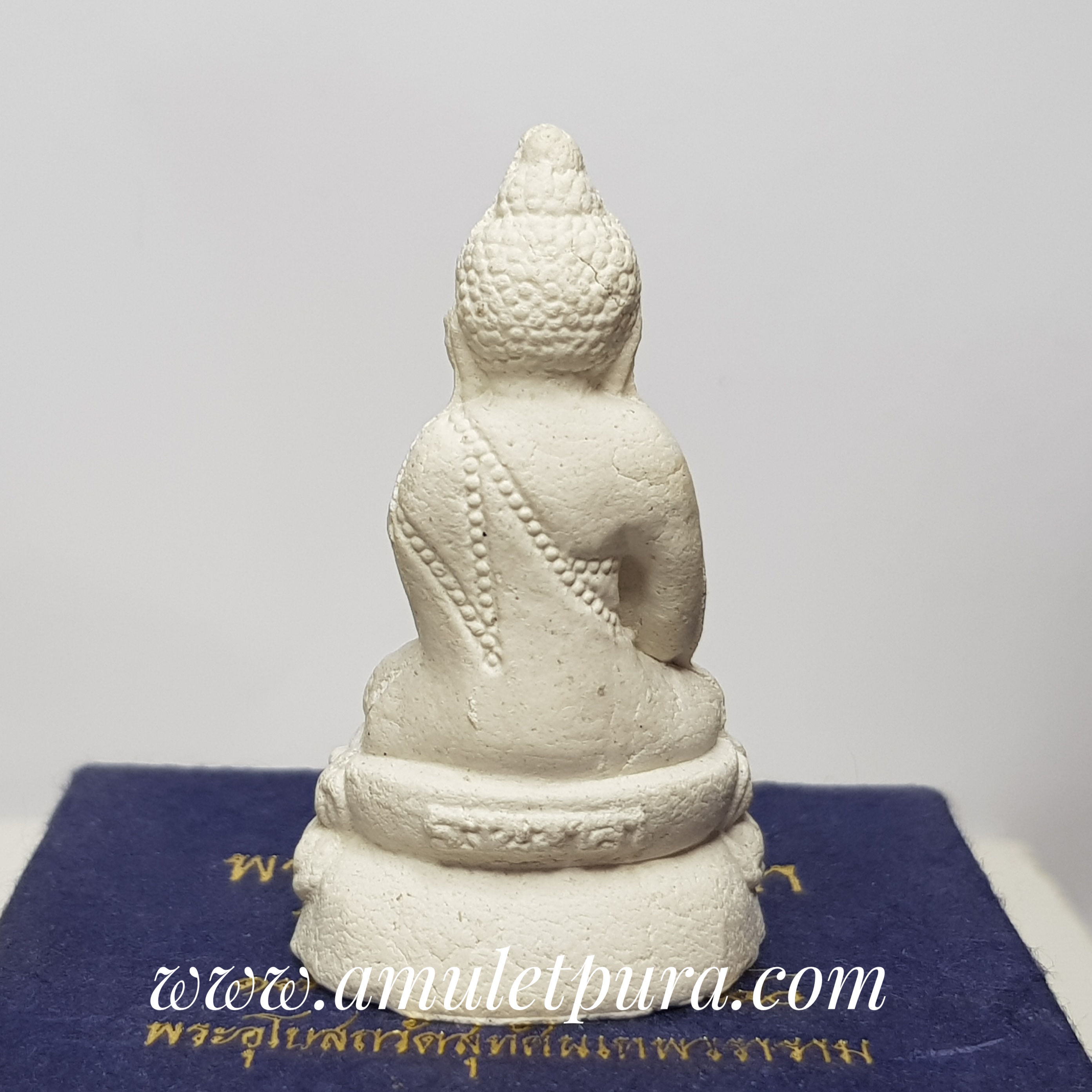 พระกริ่งรัตนมาลา(เนื้อผงพุทธคุณ)ปี 40 วัดสุทัศน์ฯ กรุงเทพมหานคร(ปั้มหมึกใต้ฐาน)