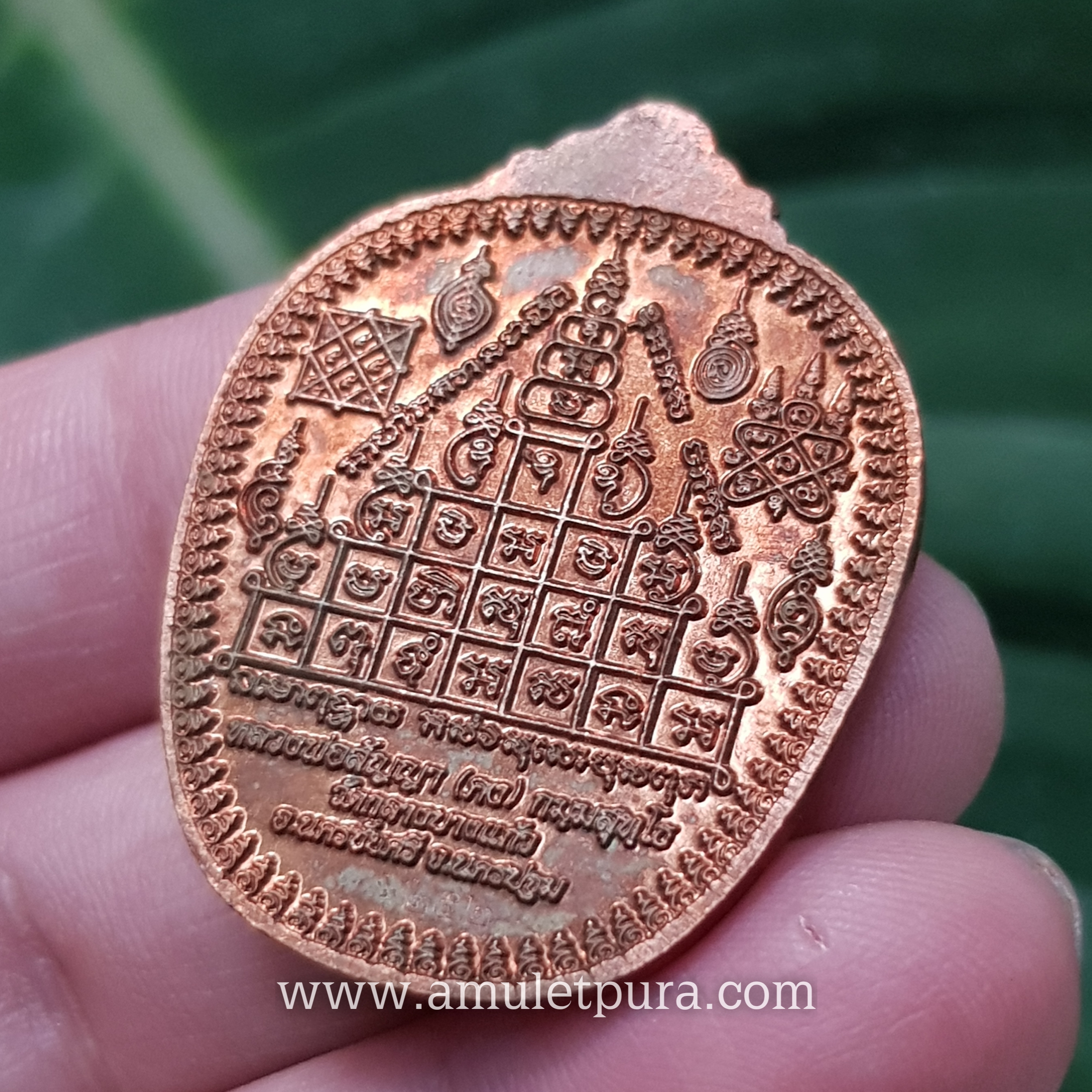 ชูชกจูงนาง(ทองแดงลงยาสีแดง)รุ่นเศรษฐีโภคทรัพย์ ปี56 หลวงพ่อสัญญา วัดกลางบางแก้ว จ.นครปฐม(มีโค้ด หมายเลข๒๕๒)