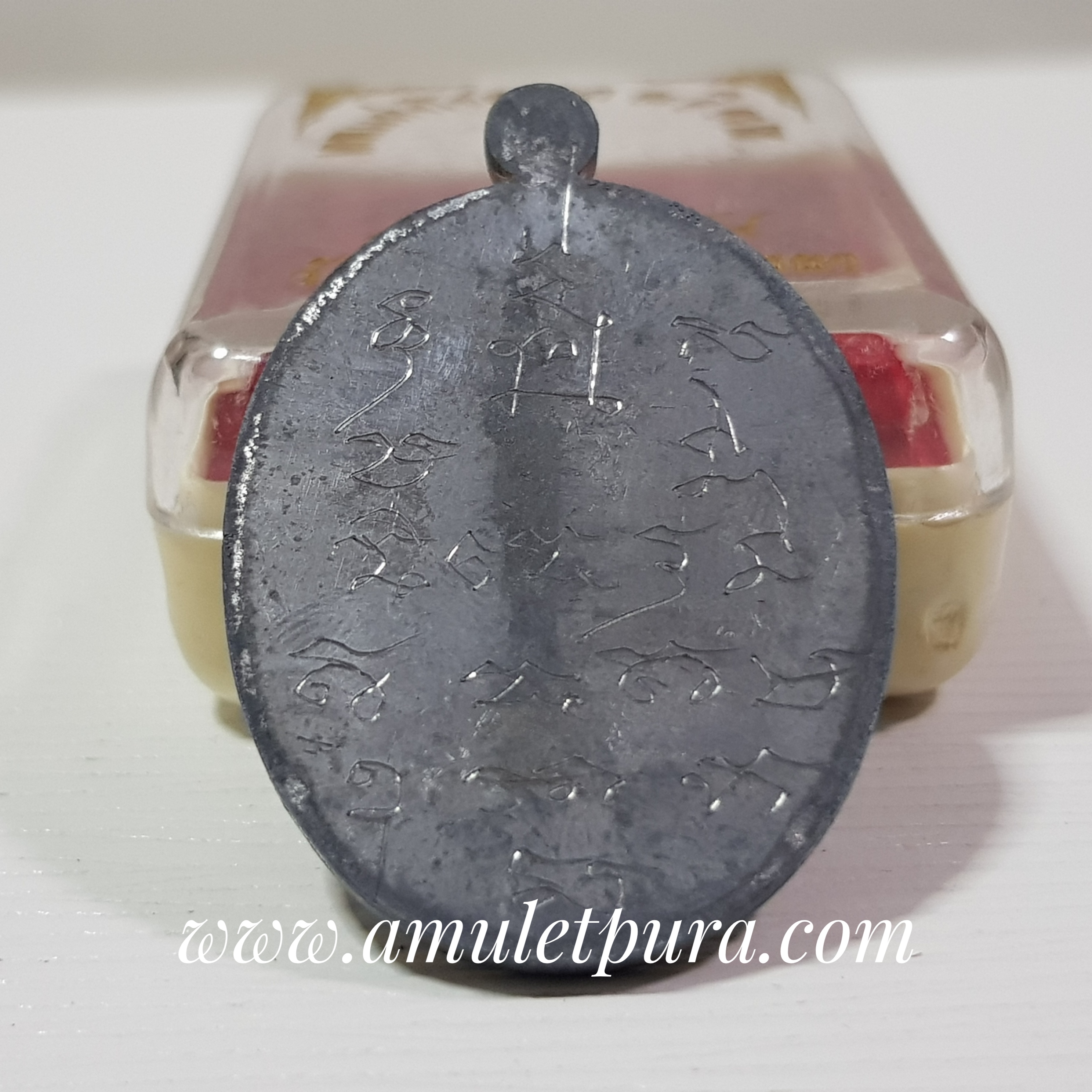 เหรียญจิ้งจก เทพโชคลาภ อะอิอะมะ หลังเรียบจารมือ (เนื้อตะกั่ว) ปี45 พระอาจารย์เลี้ยง วัดจอมเกษ จ.พระนครศรีอยุธยา