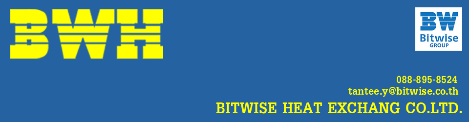 BWH Coil