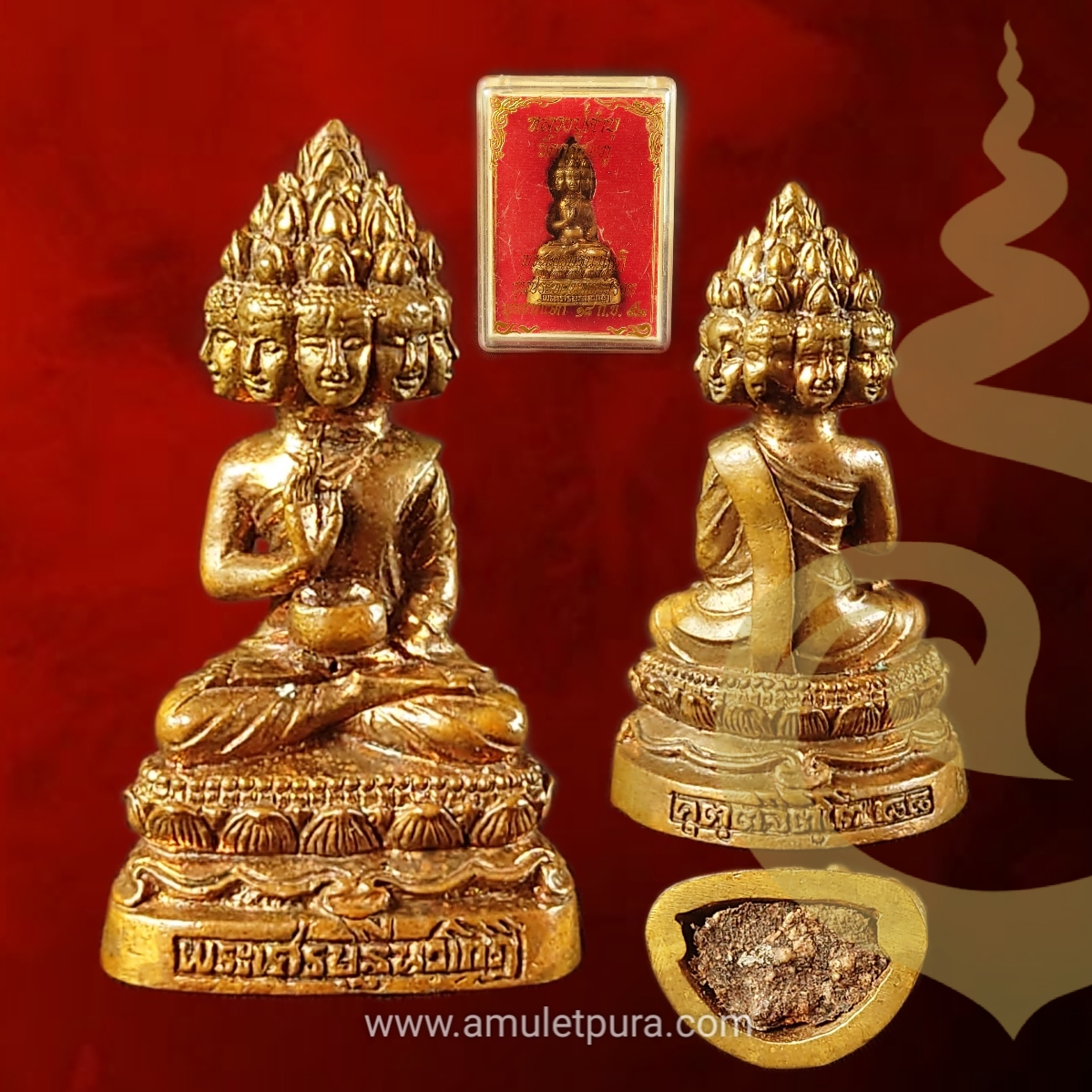 พระเศรษฐีนวโกฏิ (เนื้อสัตตโลหะ) รุ่นประทานพรร่ำรวย ปี52 หลวงปู่คำบุ วัดกุดชมภู จ.อุบลราชธานี (ใต้ฐานอุดผงพุทธคุณ มีโค้ด และหมายเลขกำกับ)