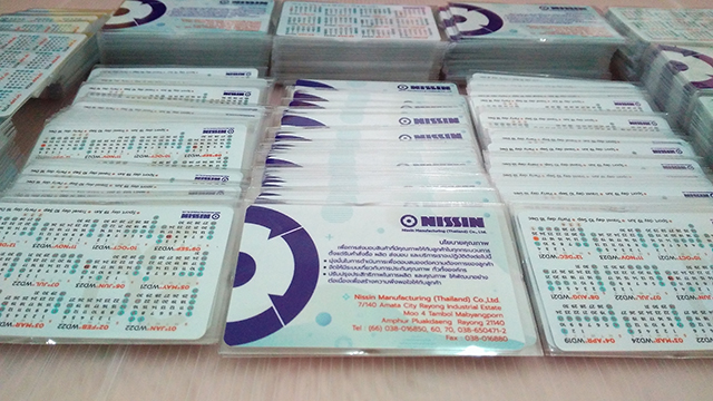 Promotion กรกฎาคม-กันยายน Pvc 0.3 Card รันเลข 1,000 ใบขึ้นไป สกรีนแถบลายเซนต์ฟรี
