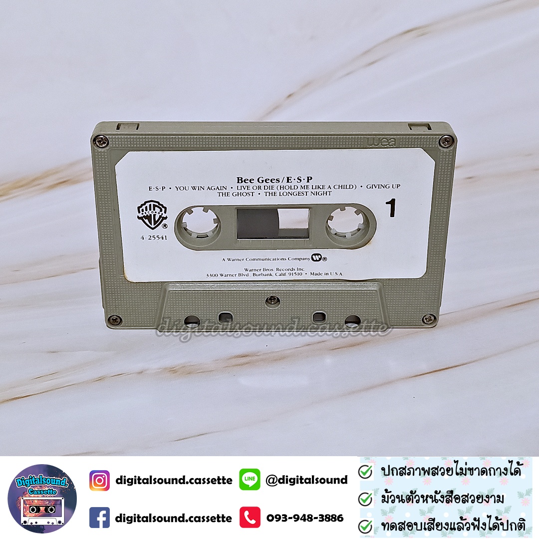 เทปคาสเซ็ท BEE GEES อัลบั้ม E.S.P.