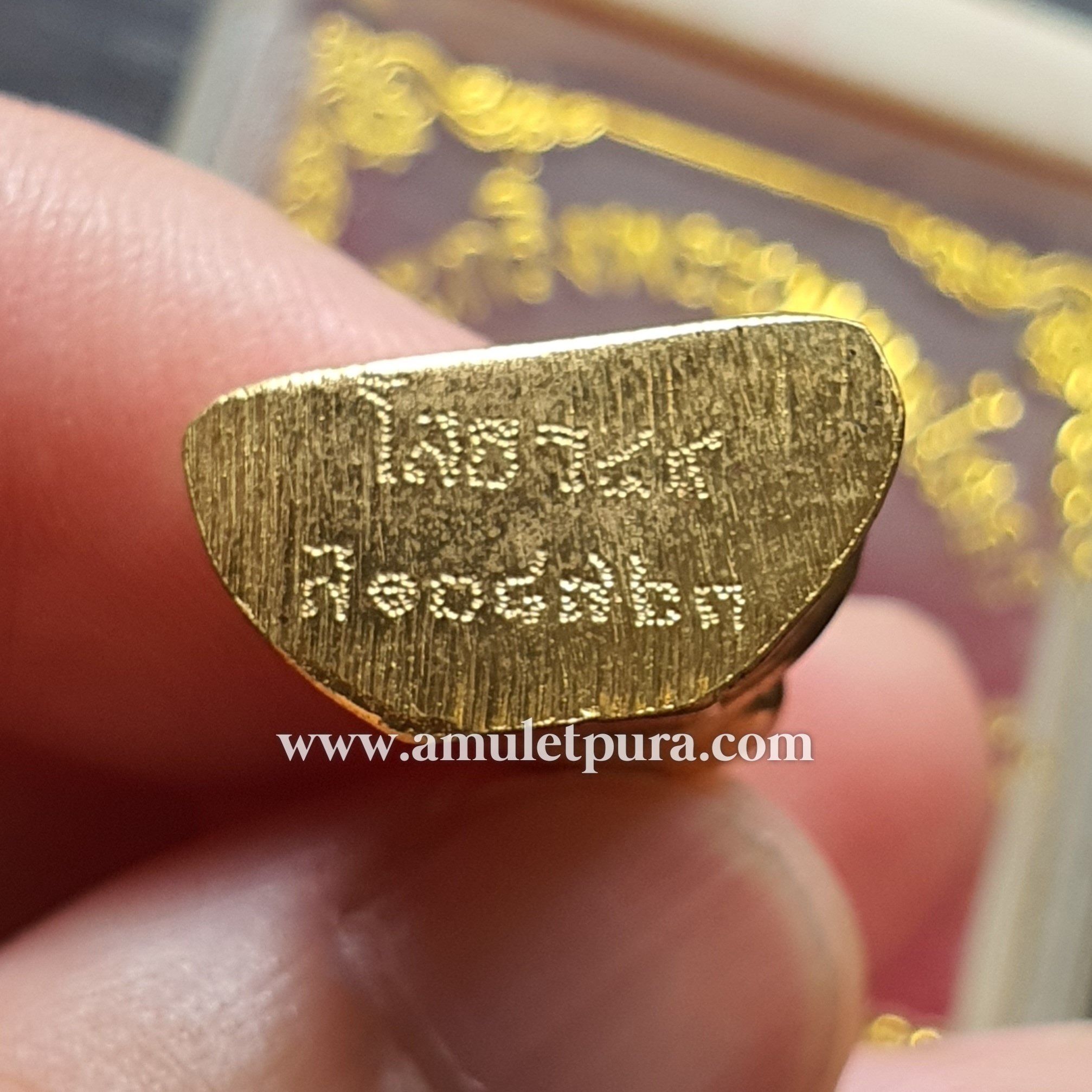 พระกริ่งพระพุทธโสธร ปี49 วัดโสธรวรารามวรวิหาร จ.ฉะเชิงเทรา (อุดกริ่ง เลเซอร์โค้ดและหมายเลข 108723)