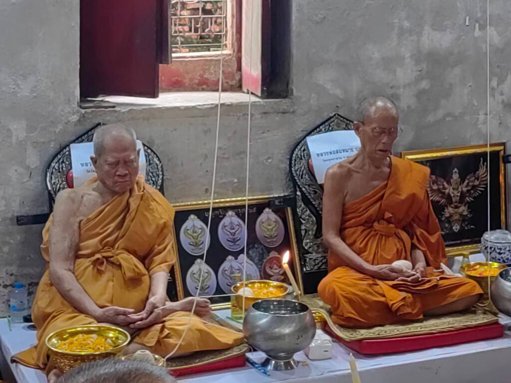 พญาครุฑทรงฤทธิ์ บังเกิดทรัพย์ (เนื้อทองแดงผิวรุ้ง หลังยันต์พุฒซ้อน) รุ่นแรก ปี65 วัดครุฑธาราม จ.พระนครศรีอยุธยา (มีโค้ด หมายเลข 442)