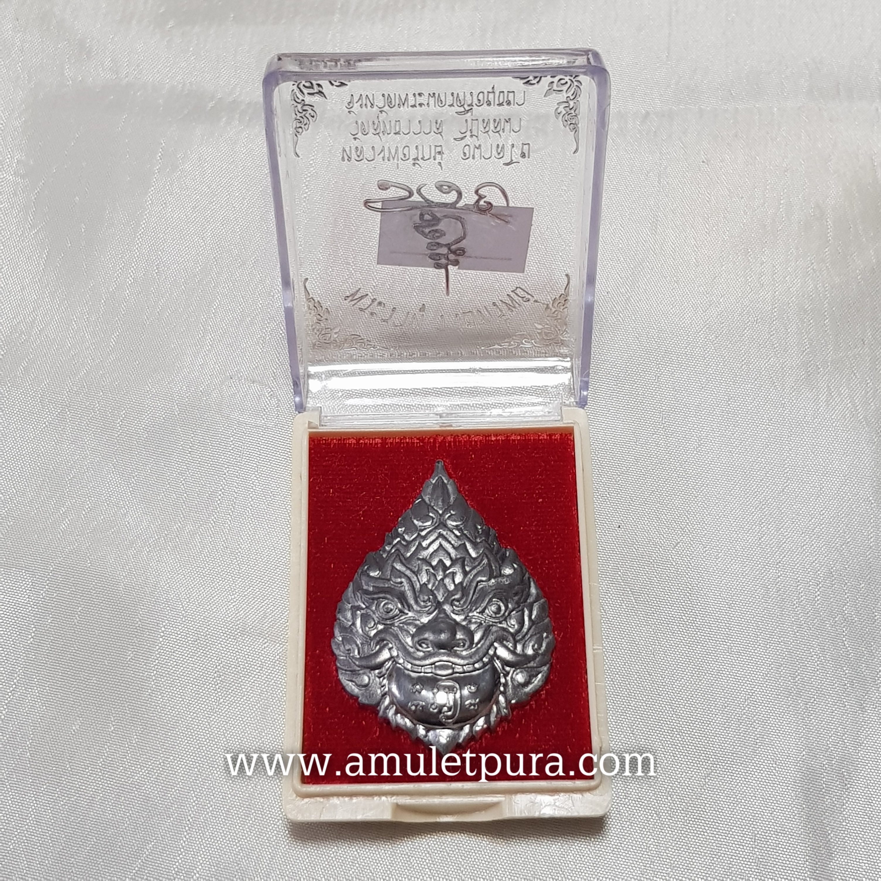 พระราหู รุ่นรวยทรัพย์(เนื้อตะกั่วอวน)ปี60 หลวงพ่อรักษ์ วัดสุทธาวาสวิปัสนา จ.พระนครศรีอยุธยา(มีโค้ด หมายเลข36 สร้าง600องค์)