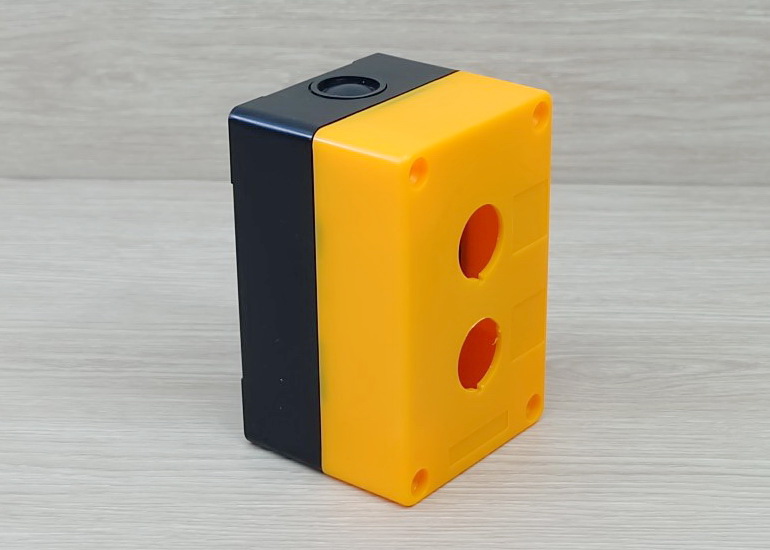 BX2 (Yellow) waterproof box 2 holes for 22mm mounting hole push button switch